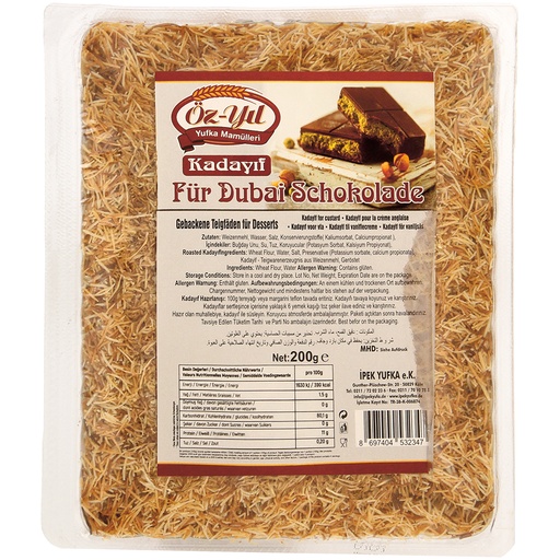 Нити из печеного теста для десертов "Кадаиф" (для Дубайского