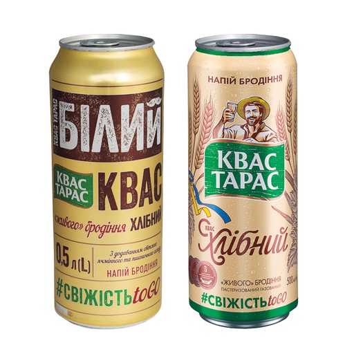 Квас Тарас