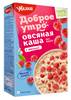 Uvelka havermoutpap framboos 200g