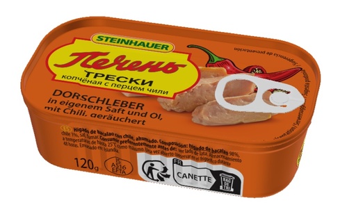 Печень трески в собственном соку и масле, с чили, копченая