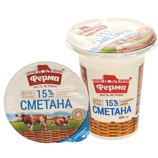 Сметана 15% ТМ "Ферма"