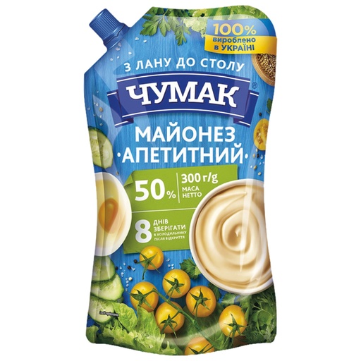 Чумак - майонез салатный, 50% жирности