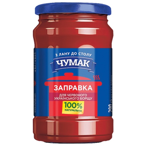 Чумак - основа для свекольного супа "борщ" по-украински, сте