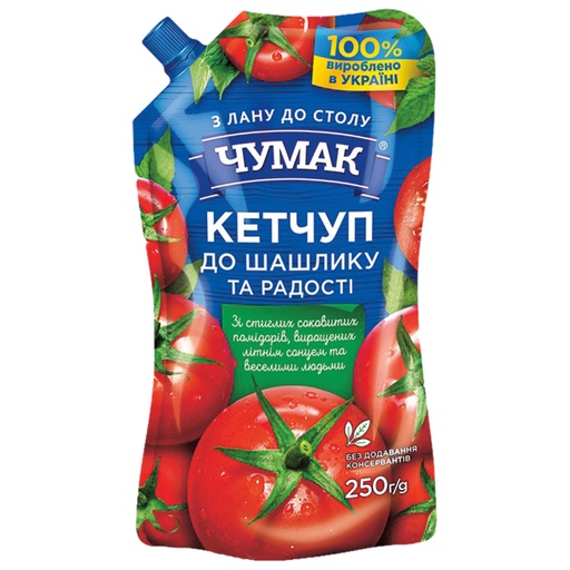 Chumak – Tomatenketchup, voor Szaszlik
