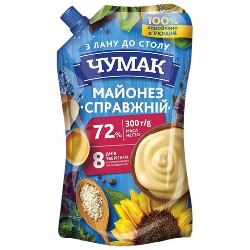 Salademayonaise, 72% Vetgehalte