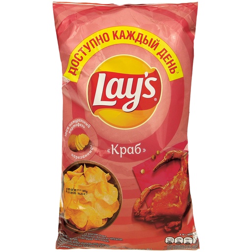 Lays Aardappelchips met Garnalensmaak