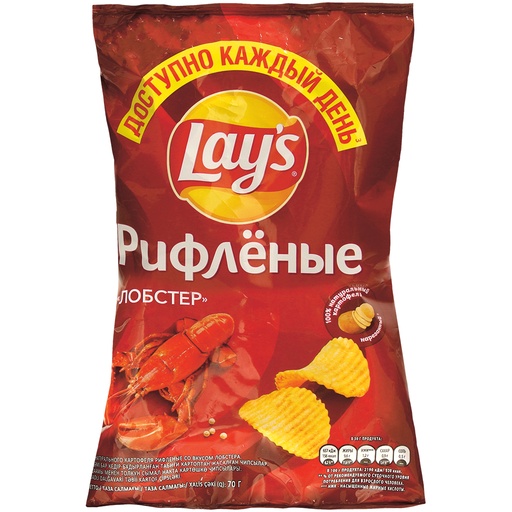 Картофельные чипсы со вкусом лобстера