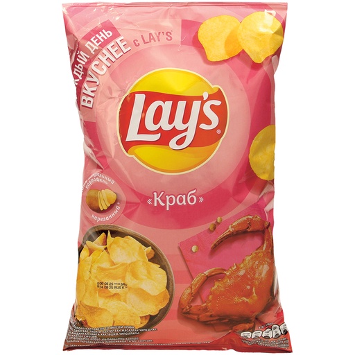 Lays aardappelchips met garnalensmaak