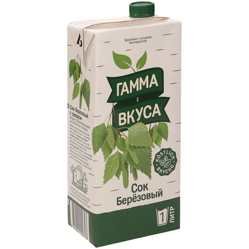 Березовый сок, с сахаром, стерилизованный