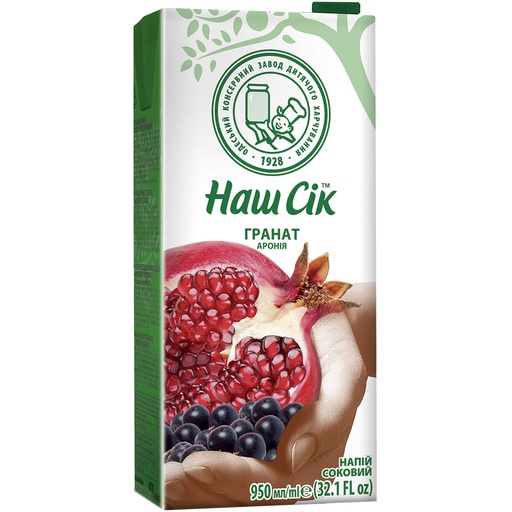 Granaatappel-Aronia - Vruchtendranken uit vruchtensapconcentraten