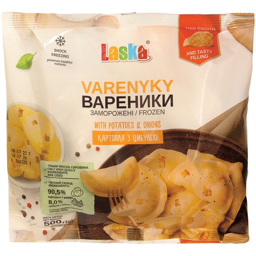 Вареники с картофелем и луком, глубокой заморозки