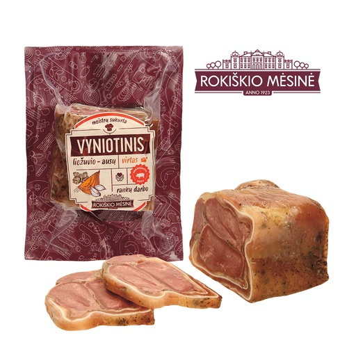 Рулет из вареного свиного языка и ушей с ароматом дыма