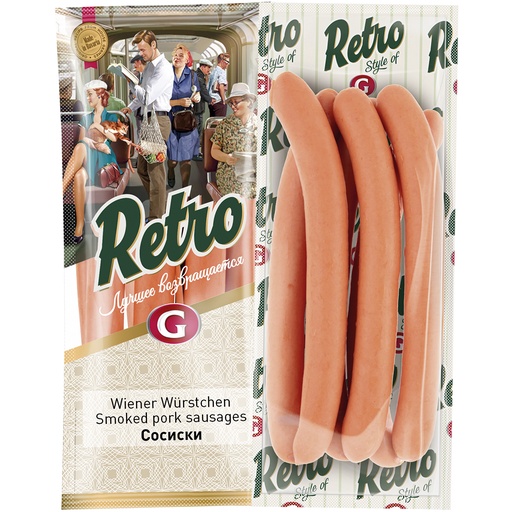 Retro Wienerworst in peesjes, gerookt