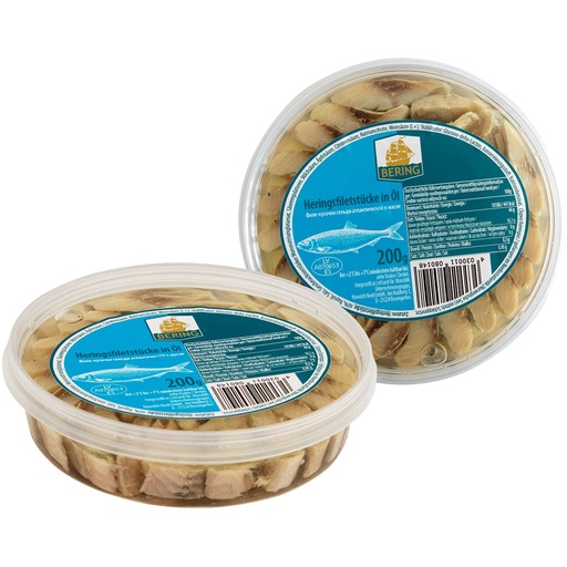 Кусочки филе сельди в масле