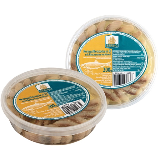 Кусочки филе сельди в масле, рафинированном с ароматом дыма