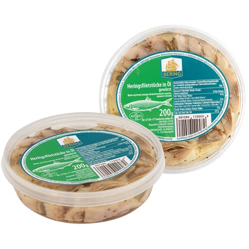 Кусочки филе сельди в масле, приправленные