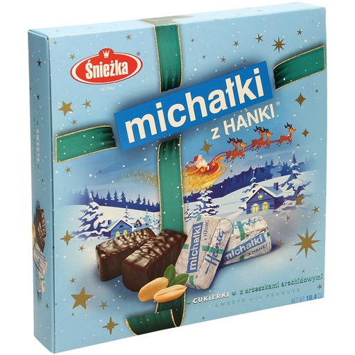 Конфеты с арахисом 26% и с шоколадным вкусом, покрытые глазу