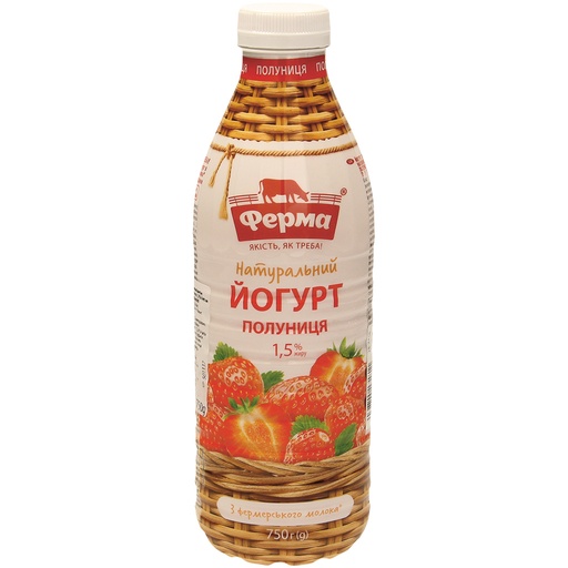 Питьевой йогурт со вкусом клубники, не менее 1,7% жира в мол