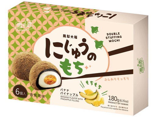 Mochi Ananas/Banaan 180 g