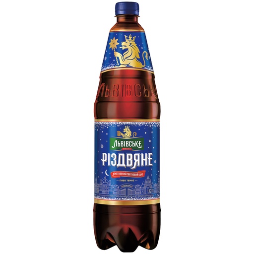 Украинское пиво "Lviv Weihnachtsbier" темное, пастеризованно