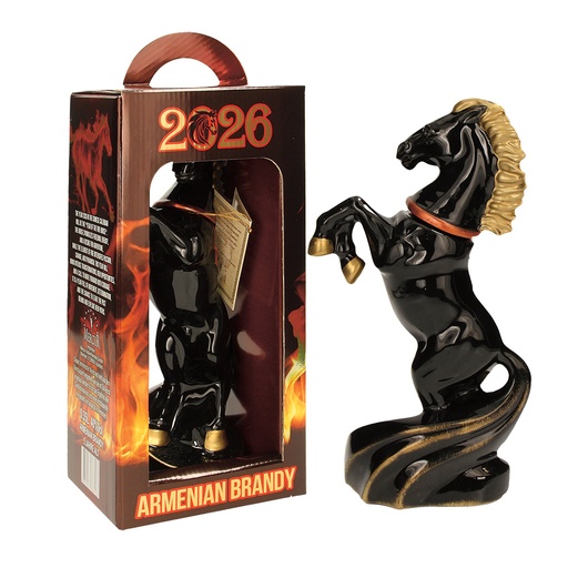 Arm. Brandy Paard 2026 Keramiek in Cadeauverpakking, 40% vol