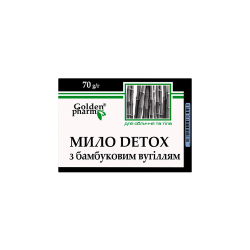 Мыло DETOX с бамбуковым углем, 70 г