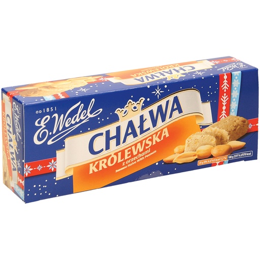 Кунжутная халва с арахисом, ароматизированная.