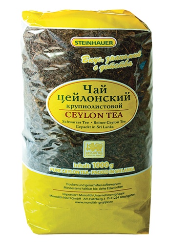 Zwarte ceylonthee