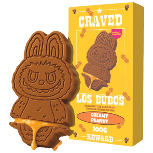 Los Bubos Сливочный арахис
