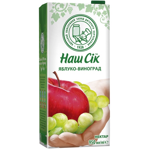 Яблочно-виноградный нектар из концентратов соков