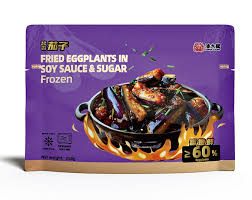 Aubergine in Sojasaus met Suiker