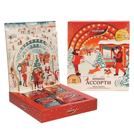 Mengsel van 4 theesoorten, geparfumeerd en ongeparfumeerd