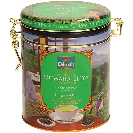NUWARA-ELIYA – Зелёный чай из Цейлона.