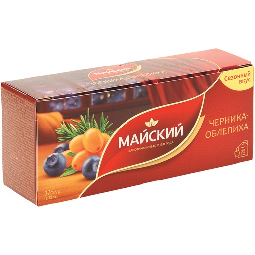 Черный чай с ароматом черники и облепихи