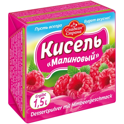 Dessertpoeder met frambozensmaak
