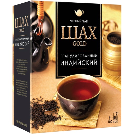 "Shah Gold". Zwarte Indiase thee, gemalen, in theezakjes.