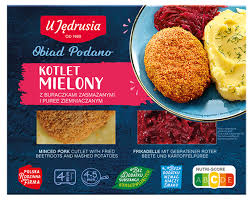 Котлета рубленая и бур. 400г / 5шт У Йендруся