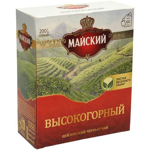 Цейлонский чай "Майский Высокогорный"