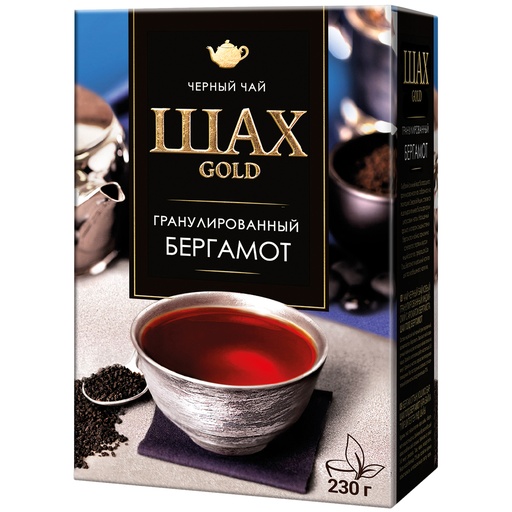 Чай черный гранулированный индийский с ароматом бергамота "S