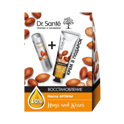 Dr. Sante cosmeticaset Hugs and Kisses arganolie