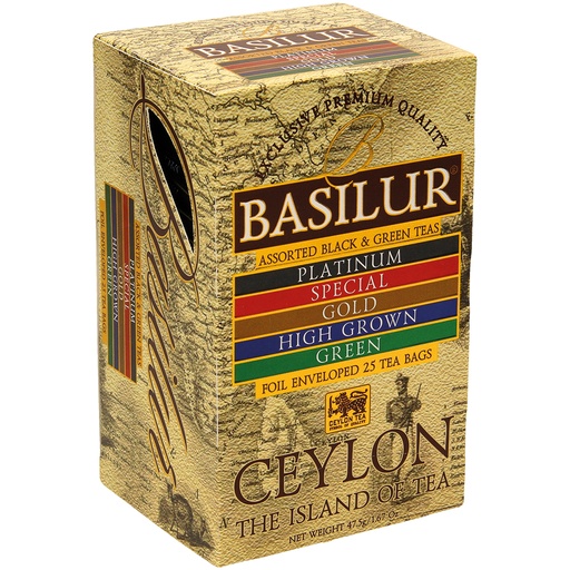 Смесь 5 цейлонских сортов черного и зеленого чая