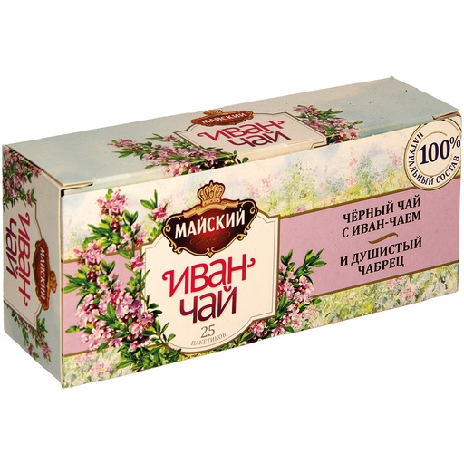 Черный чай с кипрем узколистовым и чабрецом