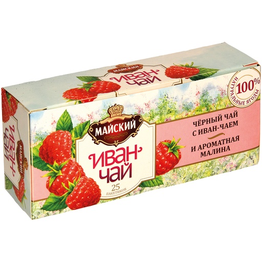 Aromatische zwarte thee met kleinbloemige wilgenroosje