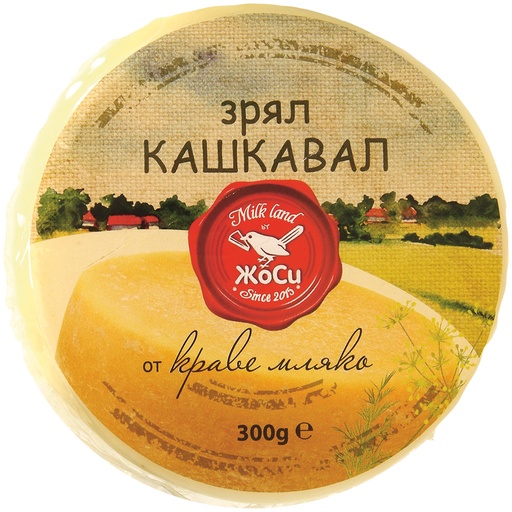 Сыр Паста Филата 45% жира в сухом веществе