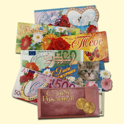 Kaart-envelop voor geld 80 × 165 mm, verschillende motieven