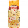 Pasta met 5 eieren en kurkuma