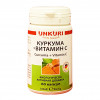Kurkuma voedingssupplement