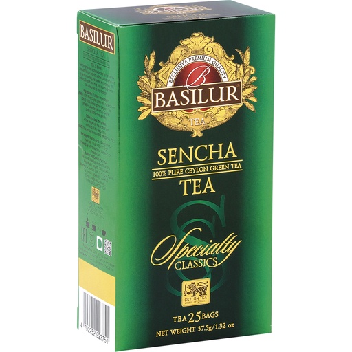 Зеленый цейлонский чай "Зеленый Сенча"
