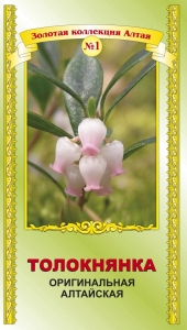 Berendruif 50g