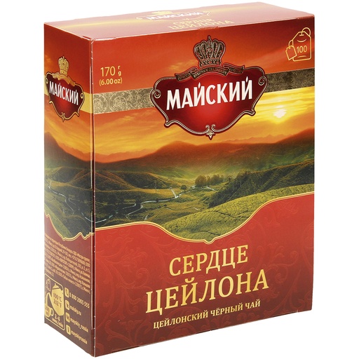 Черный чай из Цейлона "Сердце Цейлона"